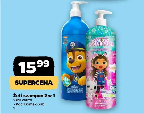 Żel i szampon 2 w 1 Koci Domek Gabi promocja w Netto