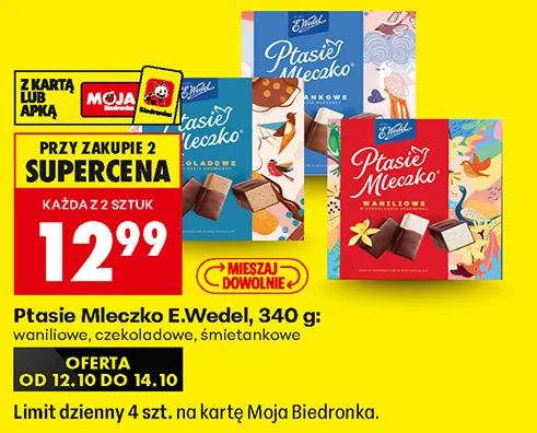 Ptasie Mleczko E.Wedel waniliowe promocja w Biedronka