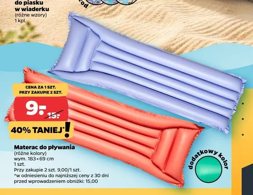 Materac do pływania promocja w Netto