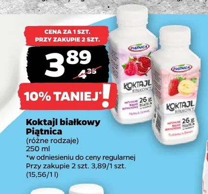 Koktajl białkowy Piątnica promocja w Netto