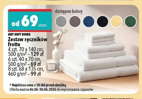 Zestaw ręczników frotte Art Soft Home 4-pak 70x140 cm promocja w Biedronka Home