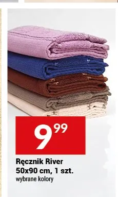 Ręcznik River 50x90cm promocja w Twój Market