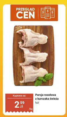 Porcja rosołowa z kurczaka świeża luz promocja w Dino