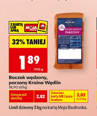 Boczek wędzony parzony Kraina Wędlin promocja w Biedronka