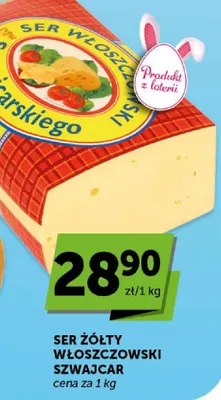Ser żółty Włoszczowski Szwajcar promocja w ABC