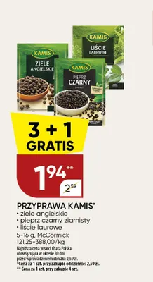 Przyprawa Kamis liście laurowe promocja w Chata Polska