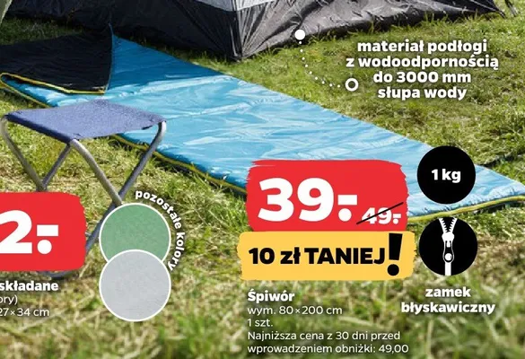 Śpiwór wym. 80x200cm promocja w Netto
