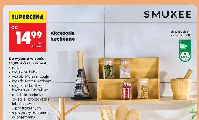 Akcesoria kuchenne, różne rodzaje promocja w Biedronka