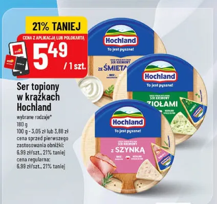 Ser topiony w krążkach promocja w POLOmarket