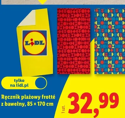 Ręcznik plażowy frotté z bawełny 85 x 170 cm promocja w Lidl