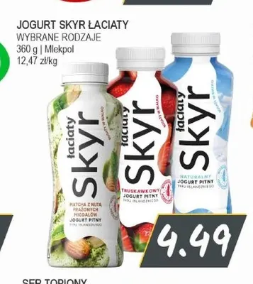 Jogurt Skyr Łaciaty matcha z nutą prażonych migdałów promocja w Słoneczko