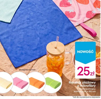 Ręcznik plażowy z mikrofibry szybkoschnący 90x180cm promocja w Pepco