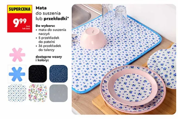 Przekładki do talerzy 36-pak promocja w Biedronka