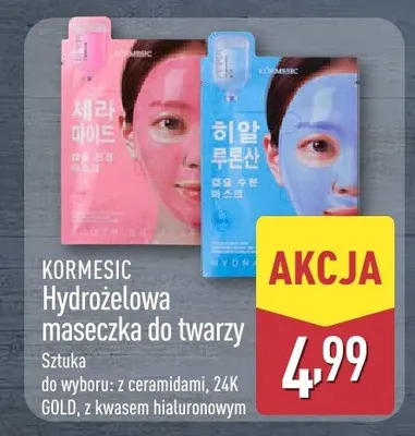 Hydrożelowa maseczka do twarzy promocja w Aldi