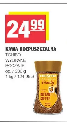 Kawa rozpuszczalna Tchibo promocja w SPAR