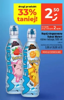 Napój niegazowany Kubuś Waterrr różne rodzaje promocja w Dealz