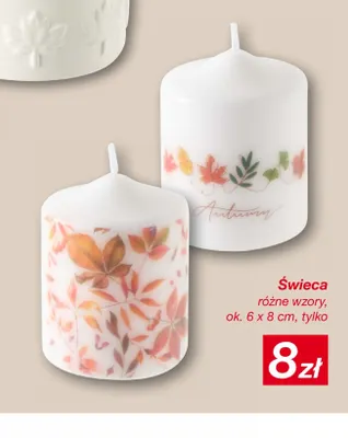 Świeca 6x8 cm promocja w KiK