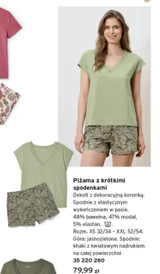 Piżama damska z krótkimi spodenkami Tchibo promocja w Tchibo