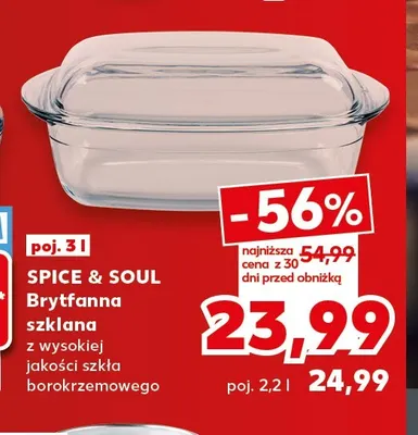 Brytfanna szklana 3 l Spice & Soul promocja w Kaufland