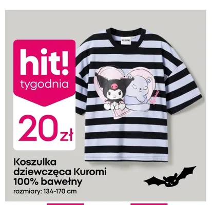Koszulka dziewczęca Kuromi promocja w Pepco