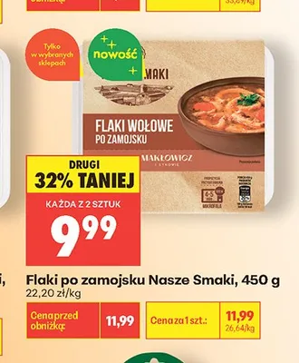 Flaki po zamojsku Nasze Smaki promocja w Biedronka