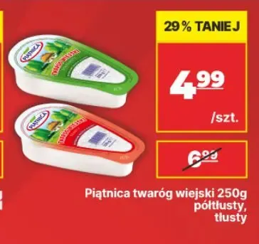 Twaróg wiejski półtłusty Piątnica promocja w API Market
