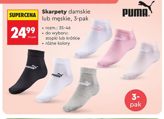 Skarpety damskie Puma 3-pak promocja w Biedronka