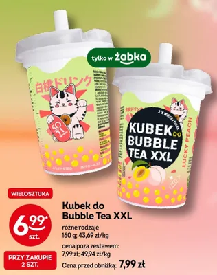 Kubek do Bubble Tea XXL promocja w Żabka