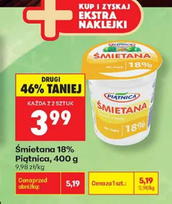 Śmietana Piątnica 18% promocja w Biedronka