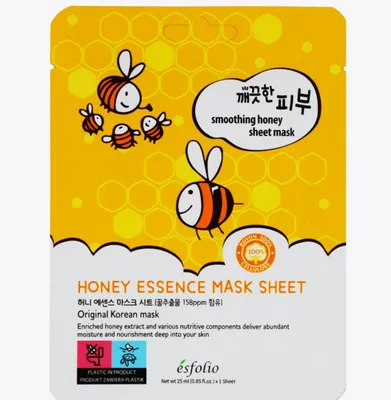 Maska w płachcie z ekstraktem z miodu, wygładzająca promocja w Rossmann