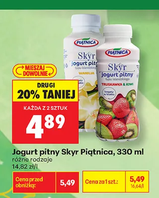 Jogurt pitny Skyr Piątnica wanilia promocja w Biedronka