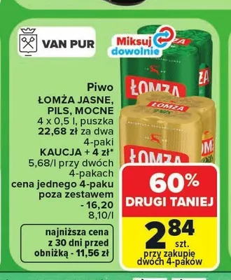 Piwo Łomża Pils promocja w Carrefour