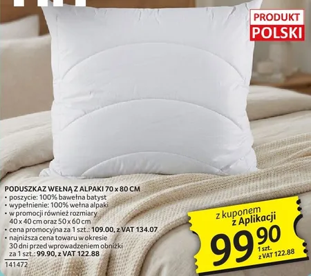 Poduszka z wełną z alpaki 70x80cm promocja w Selgros