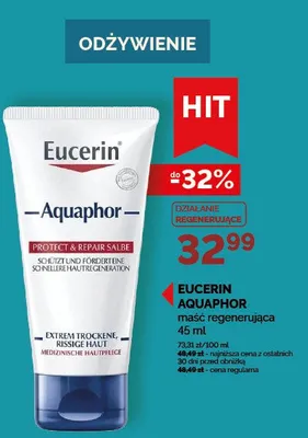Maść regenerująca EUCERIN AQUAPHOR promocja w Ziko Dermo