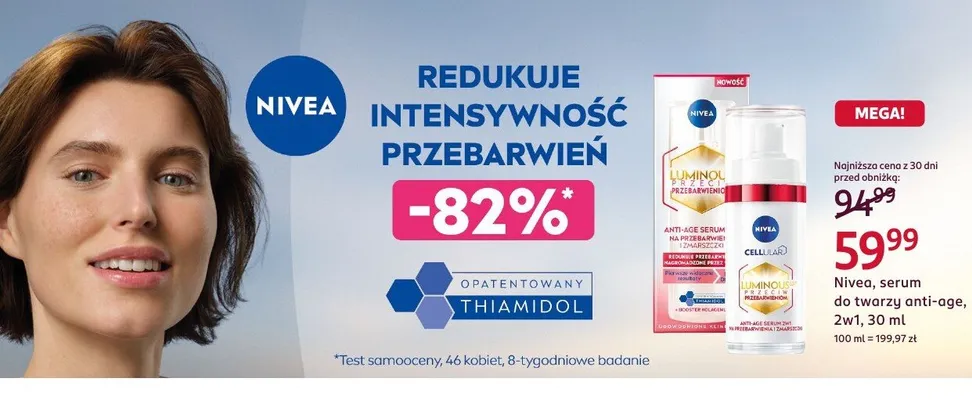 Serum do twarzy anti-age 2w1 promocja w Rossmann