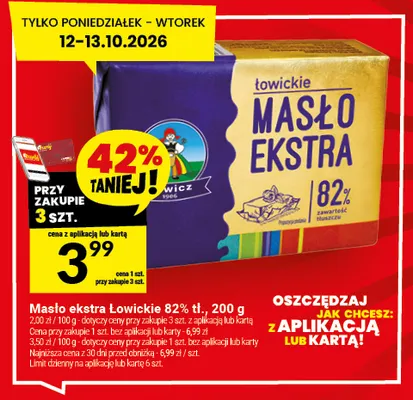 Masło ekstra Łowickie 82% promocja w Twój Market