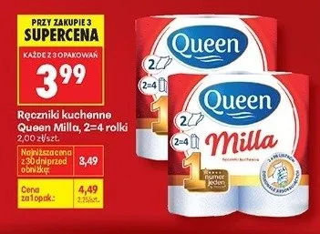 Ręcznik kuchenny Queen Milla promocja w Biedronka