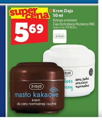 Krem do twarzy Ziaja Masło Kakaowe promocja w TOPAZ