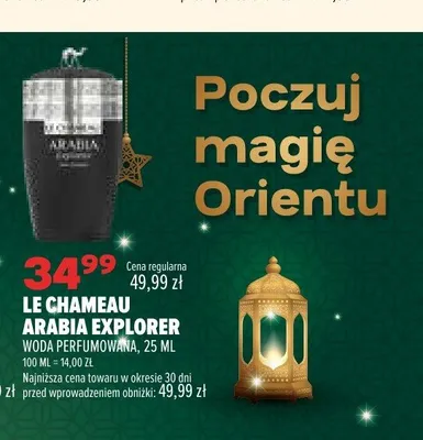 Woda perfumowana Le Chameau Arabia Explorer promocja w Drogerie Natura