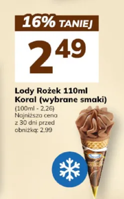 Lody Rożek 110ml Koral (wybrane smaki) promocja w Hitpol