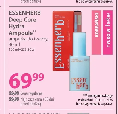 Ampułka do twarzy Deep Core Hydra Ampoule Essenherb promocja w Hebe