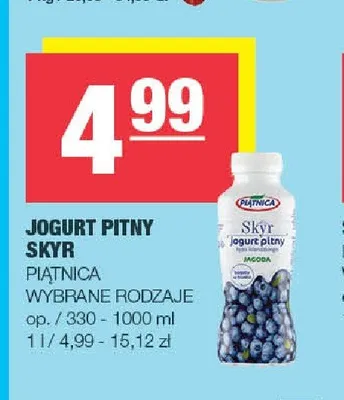 Jogurt pitny Skyr Piątnica promocja w SPAR