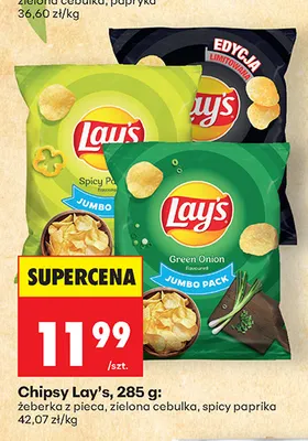 Chipsy Lay's żeberka z pieca promocja w Biedronka