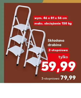 Składana drabina 3-stopniowa promocja w Kaufland