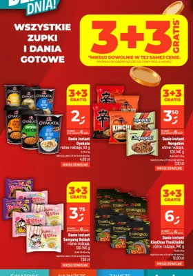 Danie instant Nongshim Kimchi promocja w Dealz