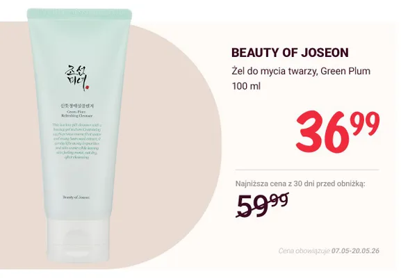 Żel do mycia twarzy BEAUTY OF JOSEON Green Plum promocja w Rossmann