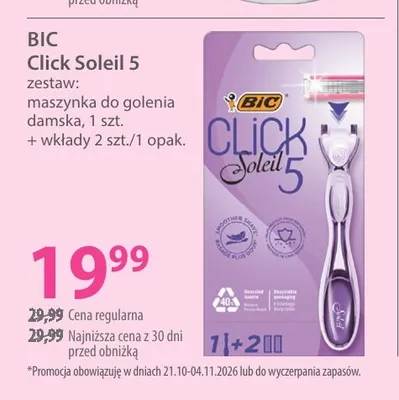 Zestaw maszynka do golenia damska + wkłady 2 szt. Click Soleil 5 BIC promocja w Hebe