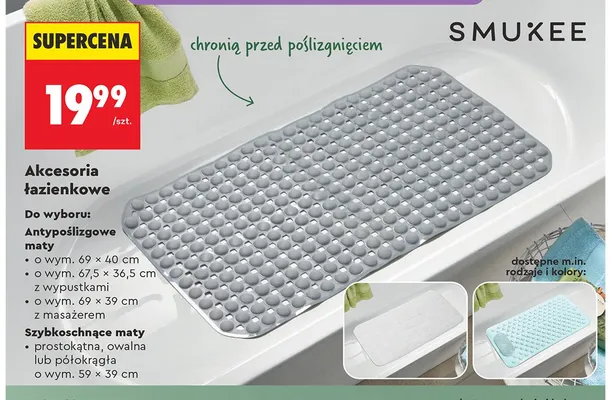 Mata łazienkowa szybkoschnąca Smukee promocja w Biedronka
