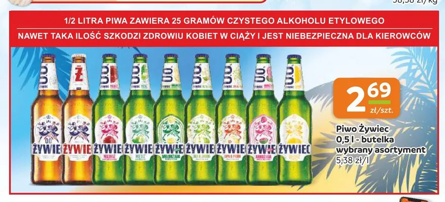 Piwo bezalkoholowe Żywiec Malina promocja w Gama