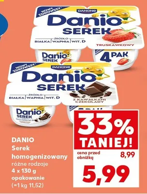 Serek homogenizowany Danio z kawałkami czekolady Danone promocja w Kaufland